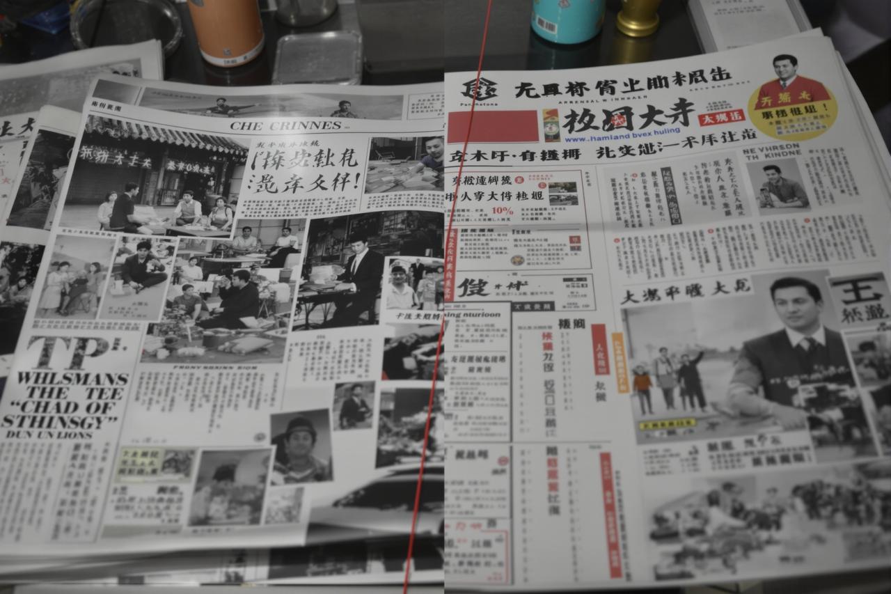 【回忆杀】十五年前的娱乐圈和现在有什么不同 - 51黑撩 【回忆杀】十五年前的娱乐圈和现在有什么不同 - 51黑撩